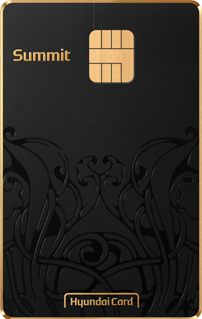 Summit