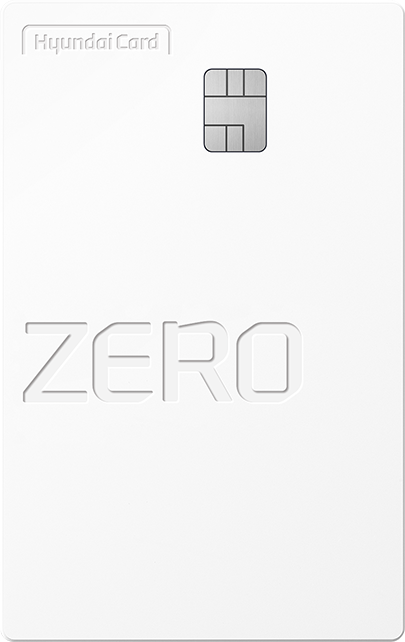 ZERO Edition3(할인형)