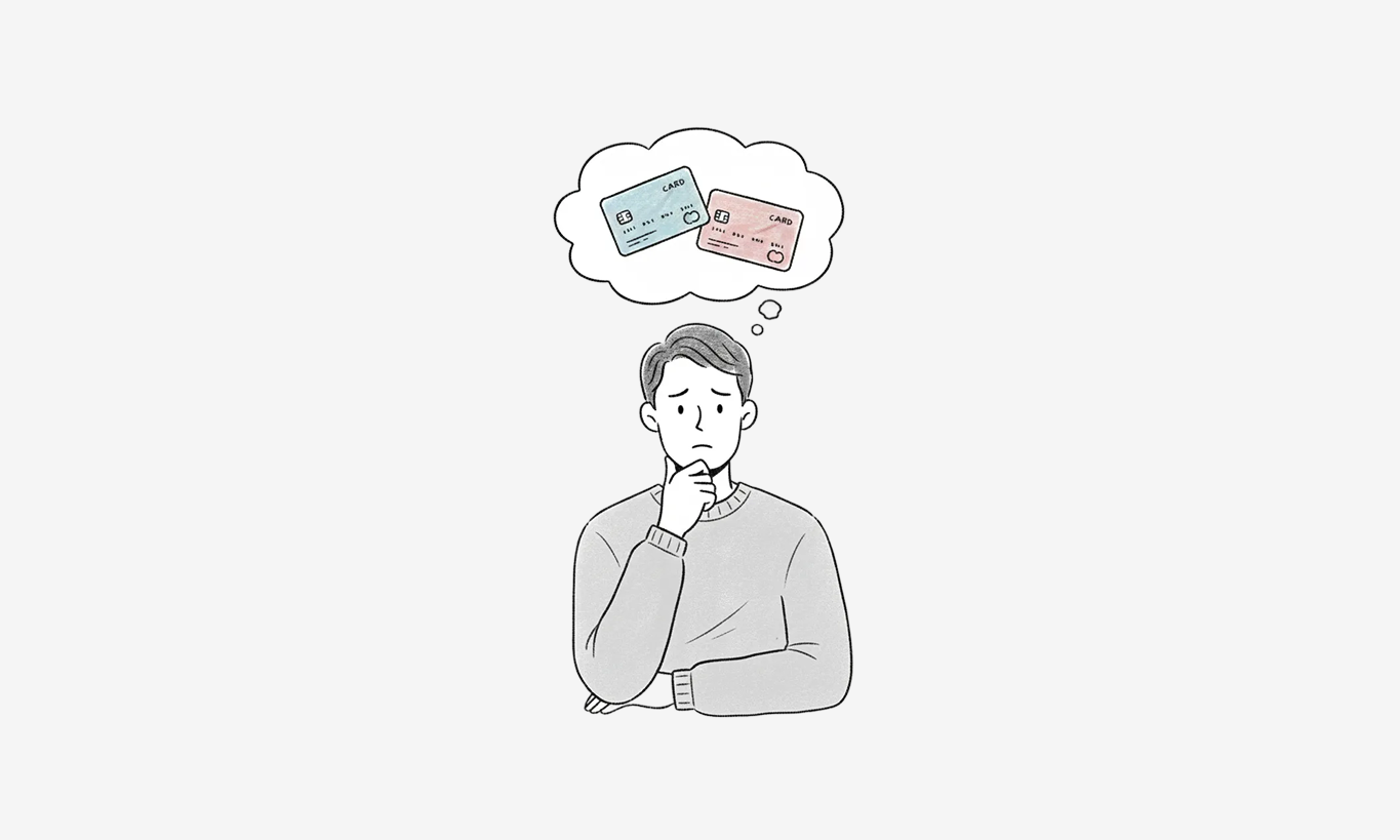 현대카드 체크카드 발급 완벽 가이드: 체크카드 발급 조건, 기간
