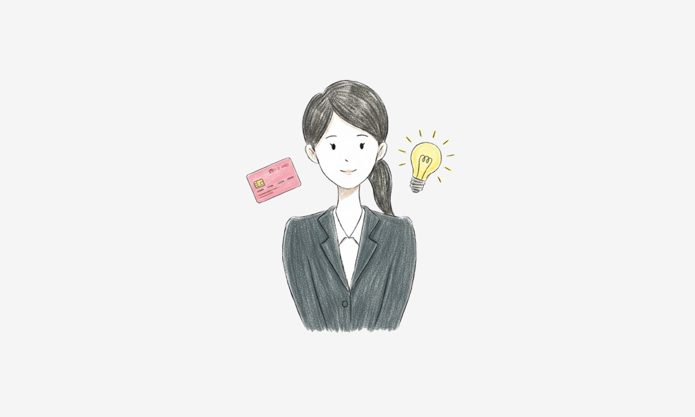 대학생 신용카드 추천! (ft. 대학생 생활비, 취업 준비 비용 절약법)