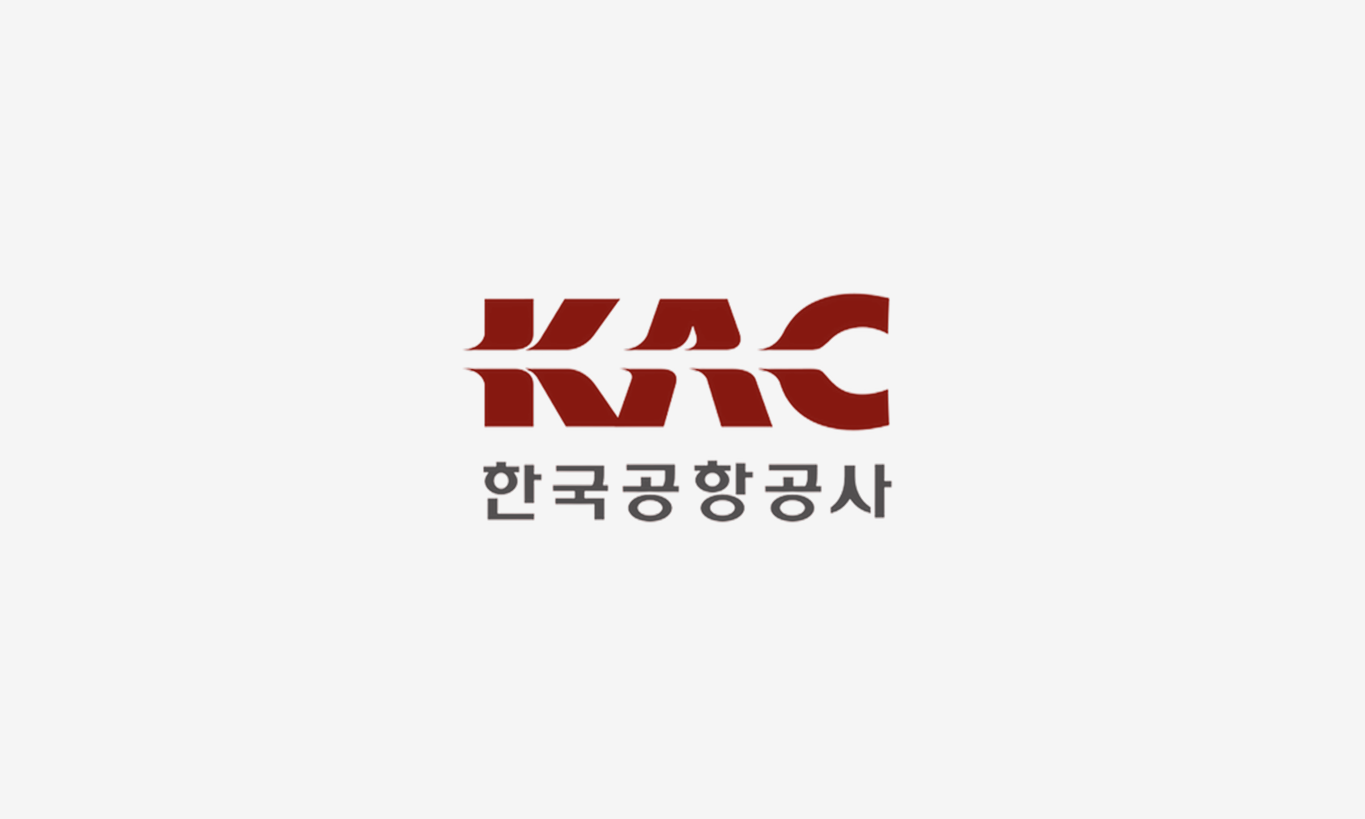 섬에어 사천 신규 취항! 새로워진 김포 사천 항공권 가이드