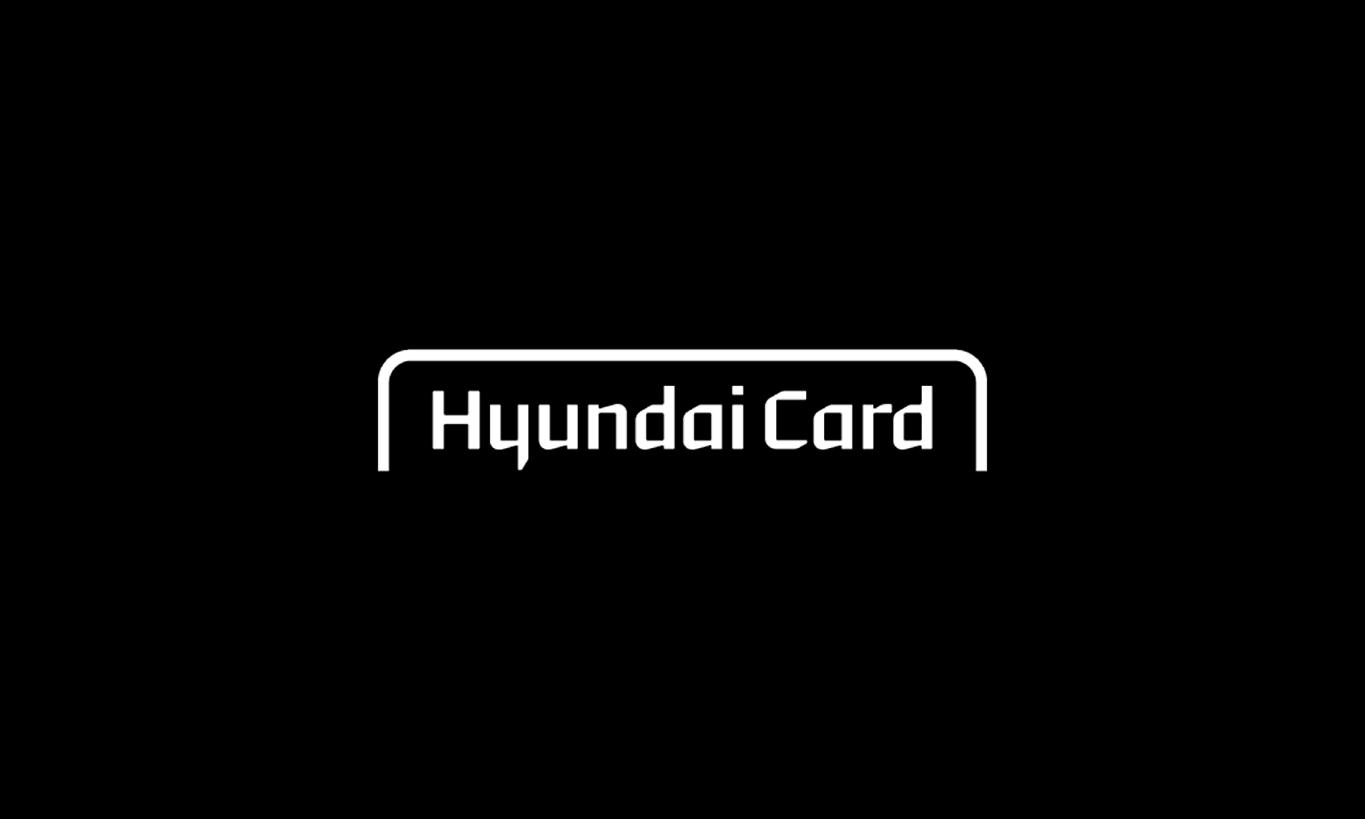 [2026 현대카드 추천] 카드 연회비, 혜택, 이벤트 총정리!