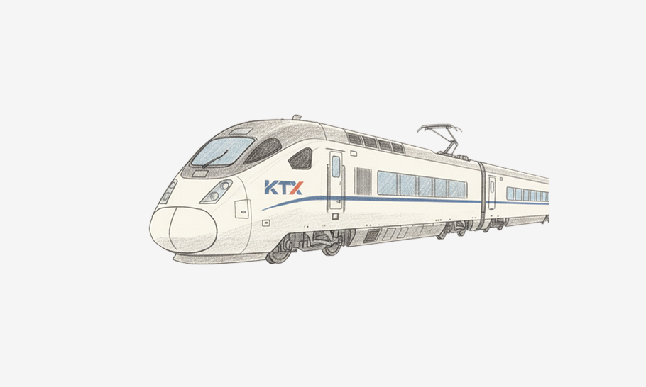 KTX 할인 카드로 이용 가능한 현대카드 추천! (+ KTX 예매 성공 전략은?)