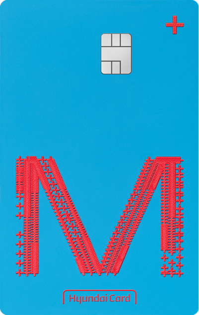 롯데시네마 할인, 롯데시네마 가격, 롯데시네마 영화 할인, 롯데시네마 예매, 영화 예매 할인