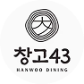 현대카드 M포인트 사용처, 현대카드 M몰, 현대카드MM, 현대카드 M포인트 혜택, 현대카드 M포인트