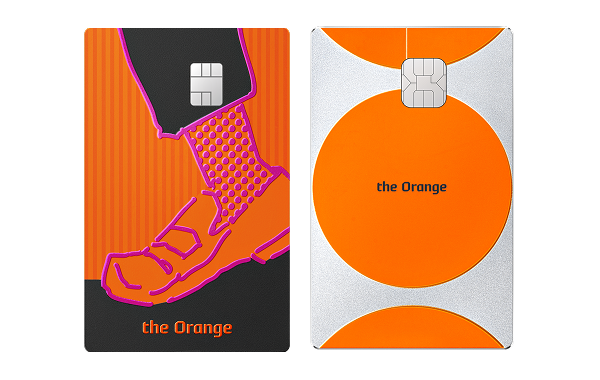 현대카드 디 오렌지, 현대카드 오렌지, the orange, 현대카드 디오렌지 혜택, 현대카드 디오렌지 비교
