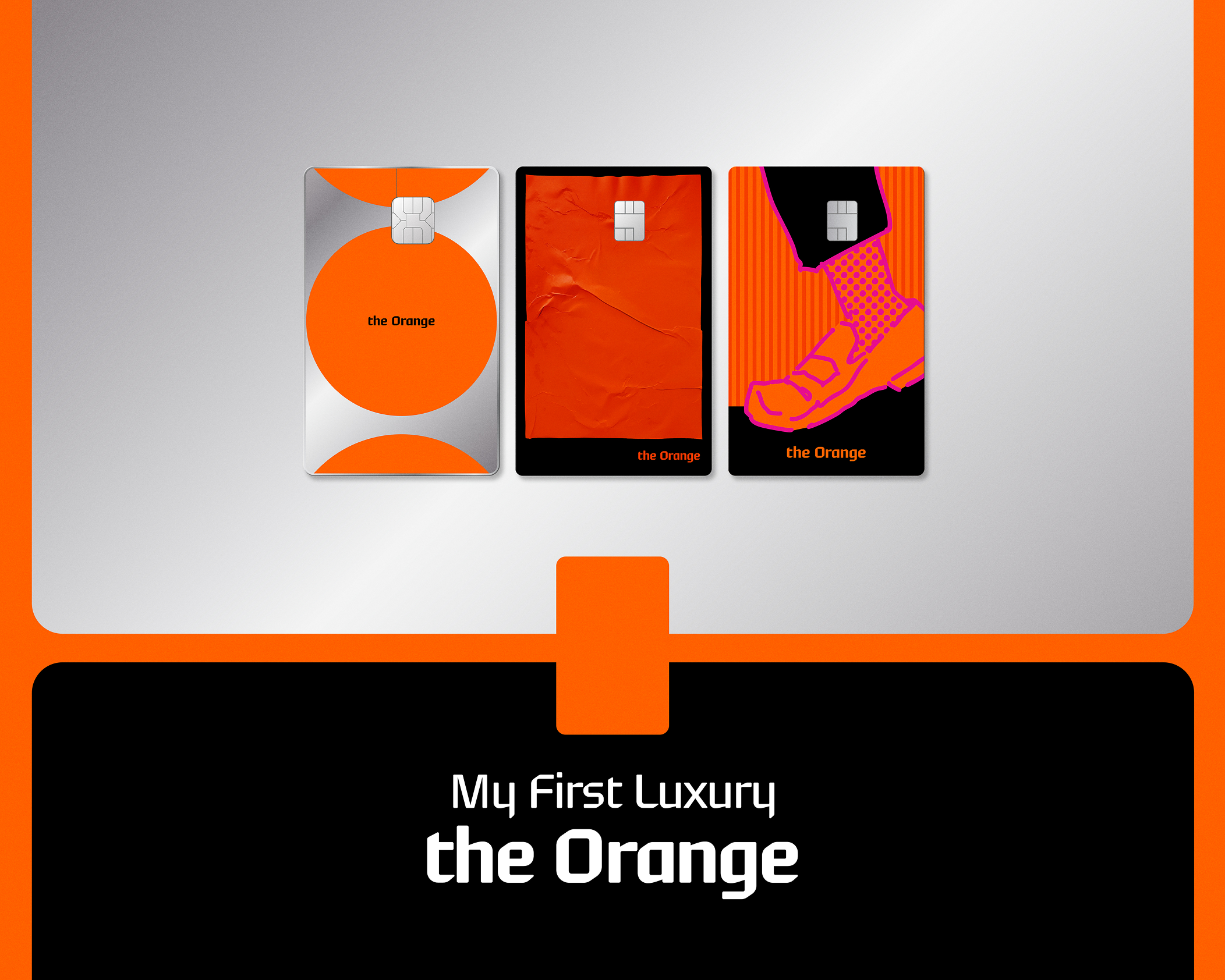 현대카드 디 오렌지, 현대카드 오렌지, the orange, 현대카드 디오렌지 혜택, 현대카드 디오렌지 비교