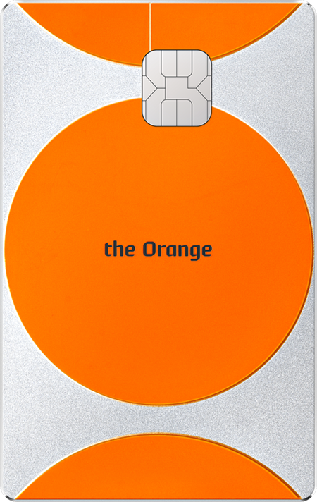 현대카드 디 오렌지, 현대카드 오렌지, the orange, 현대카드 디오렌지 혜택, 현대카드 디오렌지 비교