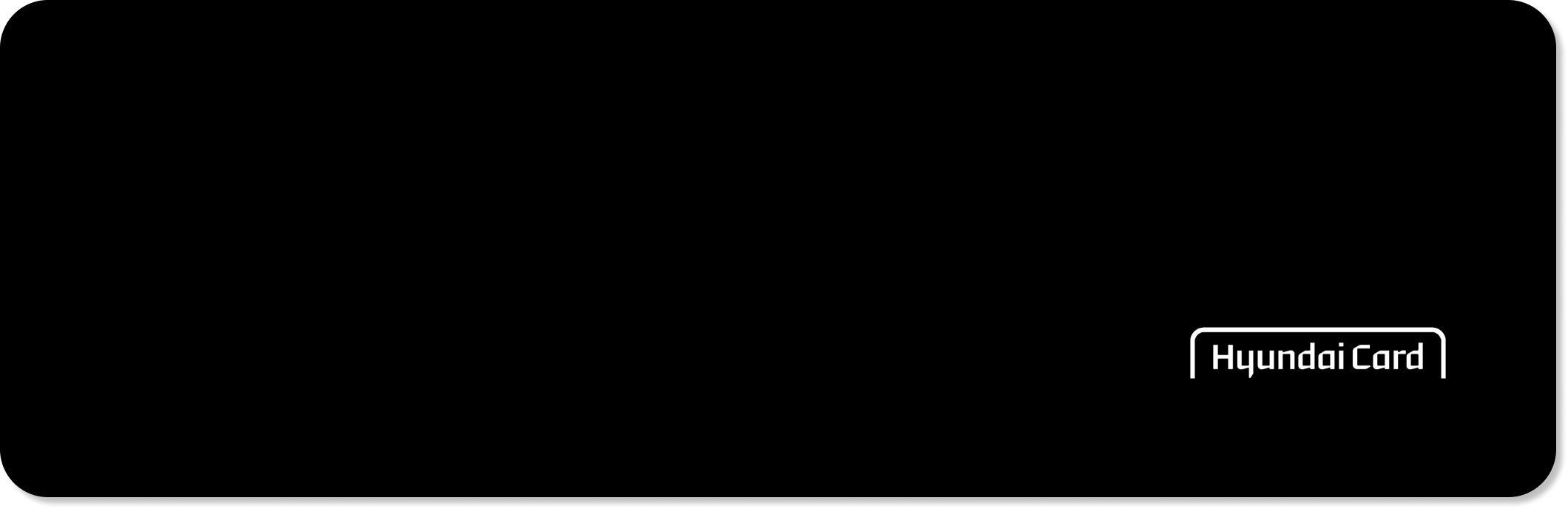 현대카드 추천, 현대 신용카드, 현대카드 제로, 현대카드 종류, 현대카드M