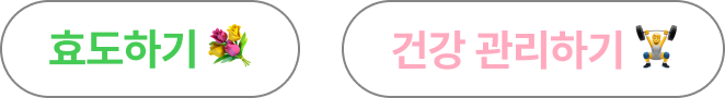 신용카드 순위, 현대카드 추천, 신용카드 추천, 신용카드 혜택, 현대카드 혜택