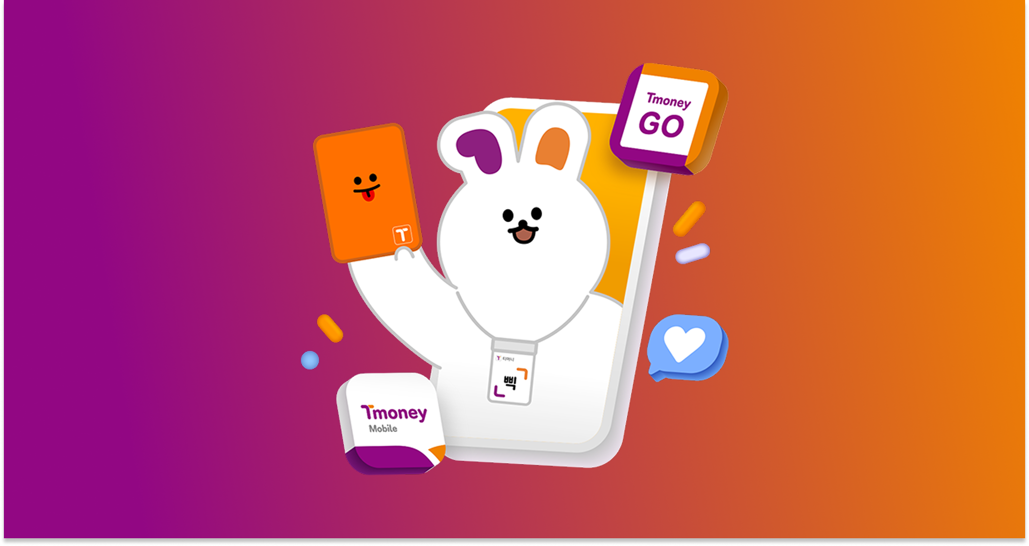 티머니 Apple Pay 교통카드 도입 확정! (+ Apple Pay 카드 등록 방법)