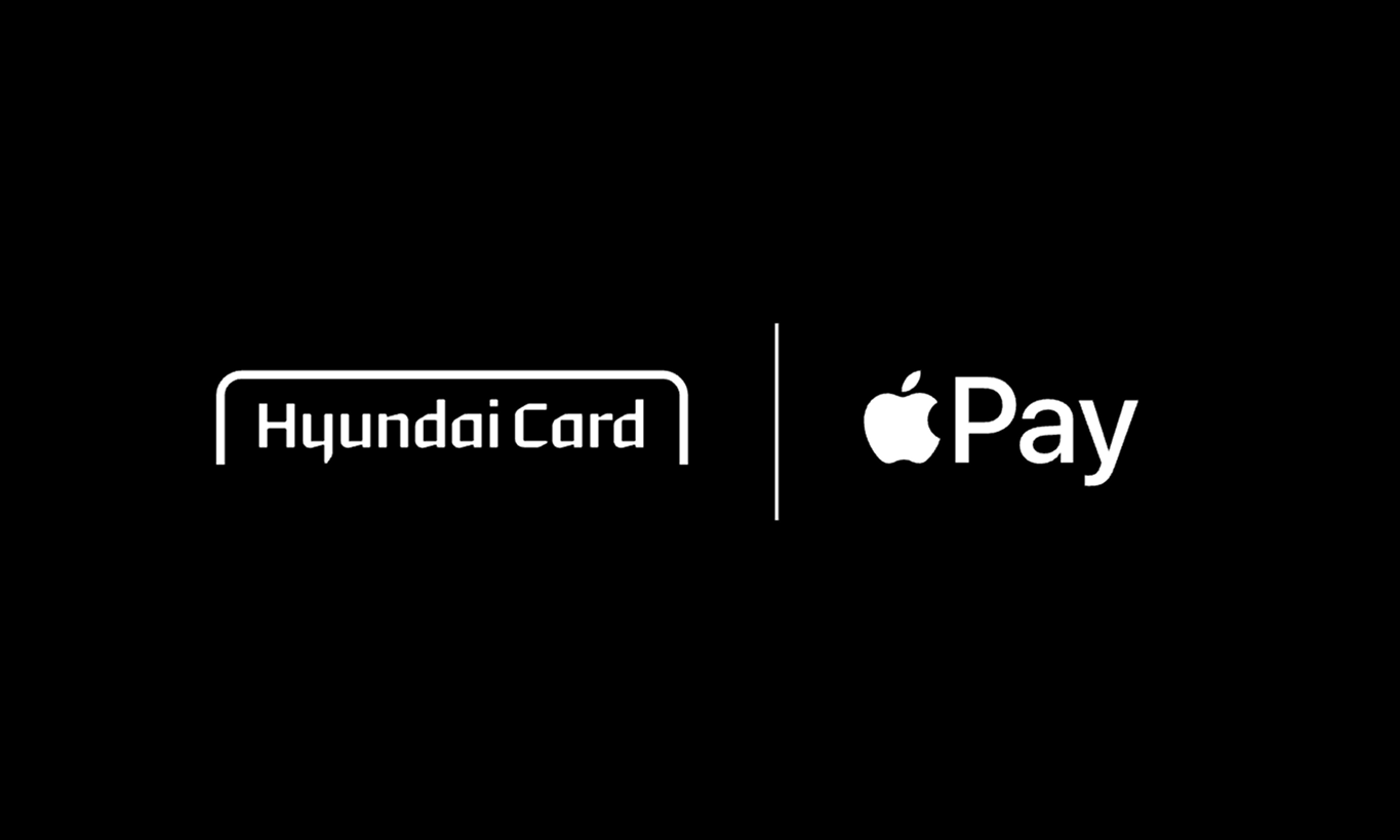 현대카드 Apple Pay 교통카드 충전 & 등록 방법 총정리