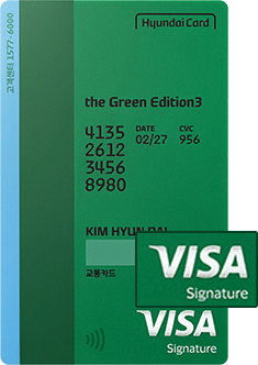 green visa card