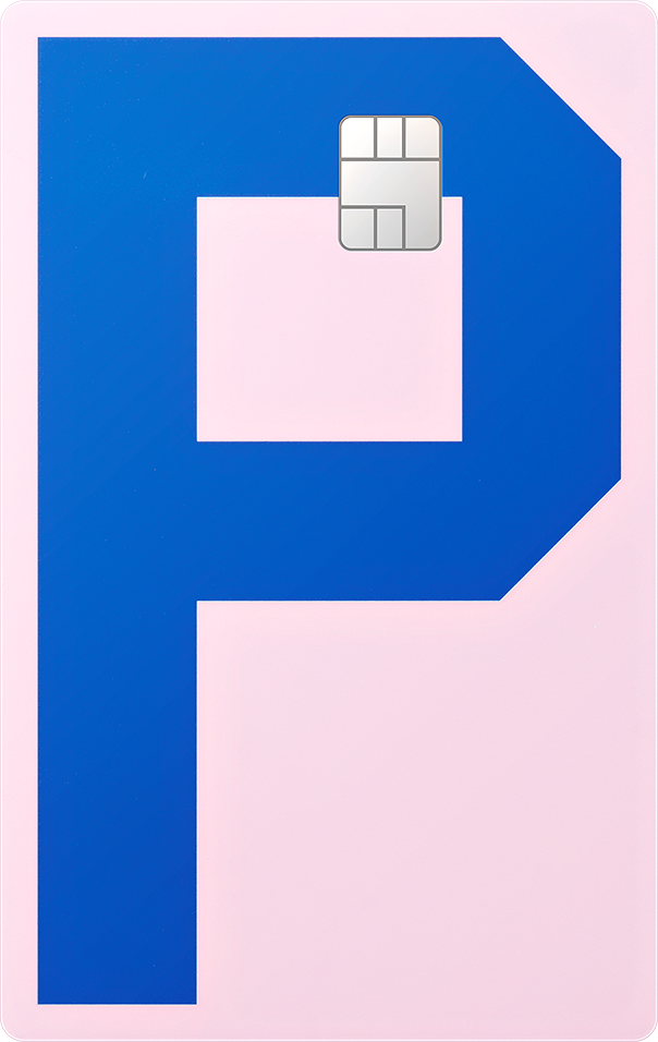 알파벳카드P